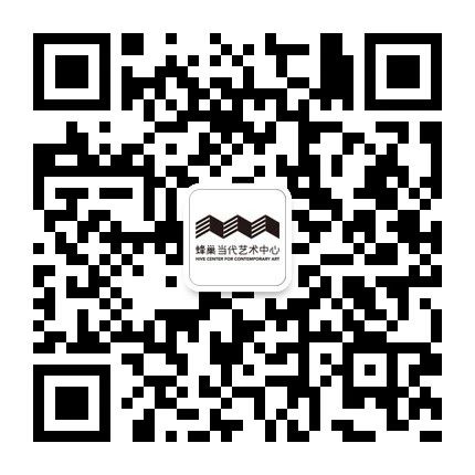 新一代绘画备忘录·访谈系列 VOL.3 | 王赫 艺术人文 于非&王赫 备忘录 王赫 系列 编者按 时代都会 文质 艺术家 80后 作品 山鲁佐德 崇真艺客